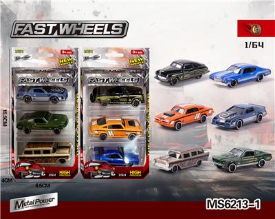 Die-cast toys - OBL10196075