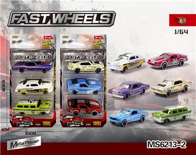 1:64合金车 - OBL10196076