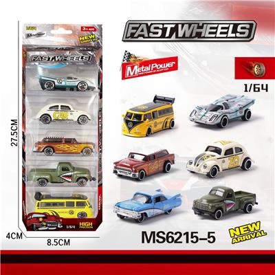 Die-cast toys - OBL10196089