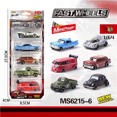 Die-cast toys - OBL10196090