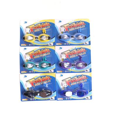 Swimming toys - OBL10196112