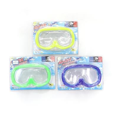 Swimming toys - OBL10196215