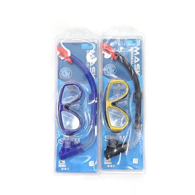 Swimming toys - OBL10196234