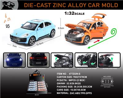 英文1:32合金灯光音效保时捷Macan车模 8只/展示盒 - OBL10196445