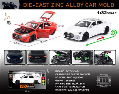 英文1:32合金奥迪RS7车模 - OBL10196452