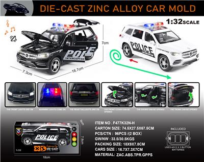 英文1:32合金奔驰GLS 580警车车模 - OBL10196456