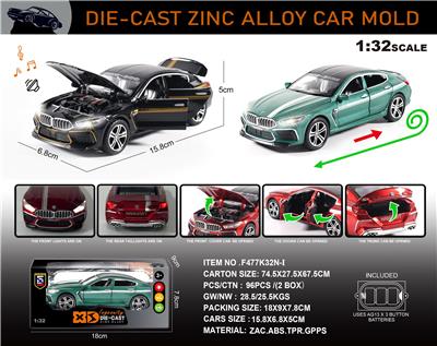 英文1:32合金宝马M8车模 - OBL10196457