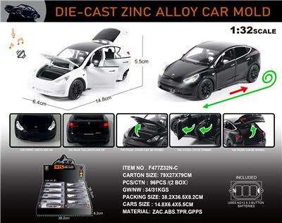 英文1:32合金特斯拉 MODLE Y车模 8只/展示盒 - OBL10196462