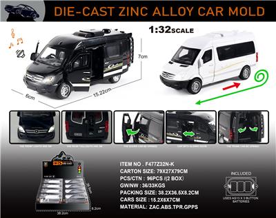 英文1:32合金奔驰-斯宾特房车车模 8只/展示盒 - OBL10196469