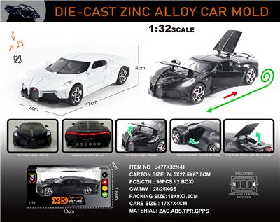 英文1:32合金灯光音效布加迪车模 - OBL10196477