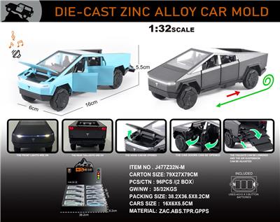 英文1:32合金灯光音效特斯拉皮卡车模车模 8只/展示盒 - OBL10196492