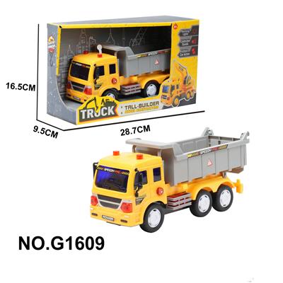 Inertia series - OBL10196536