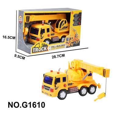 Inertia series - OBL10196537