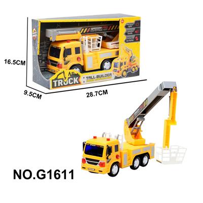 Inertia series - OBL10196538