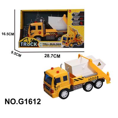 Inertia series - OBL10196539