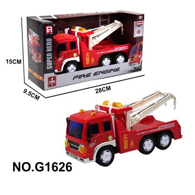 Inertia series - OBL10196547