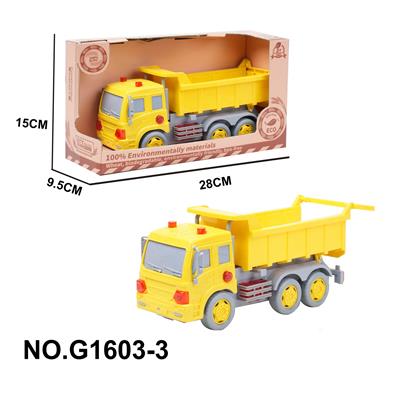 Inertia series - OBL10196570