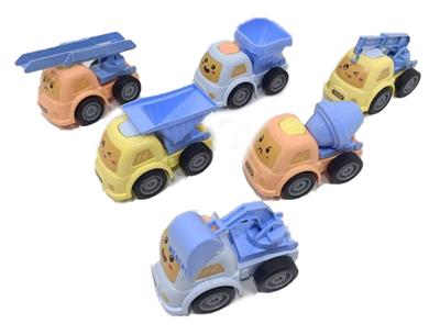 Inertia series - OBL10196581