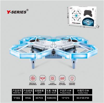 Remote control plane - OBL10196597