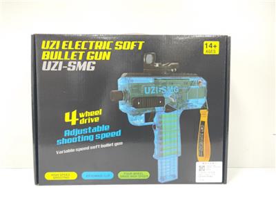 Soft bullet gun / Table Tennis gun - OBL10196731