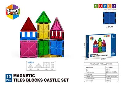 7.5CM平面磁力片-10PCS - OBL10196815