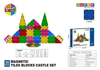 7.5CM平面磁力片- 30PCS - OBL10196819