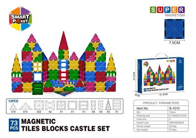7.5CM平面磁力片-73PCS - OBL10196824