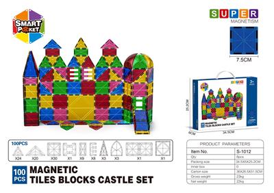 7.5CM平面磁力片-100PCS - OBL10196826