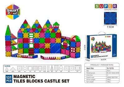 7.5CM平面磁力片-131PCS - OBL10196829