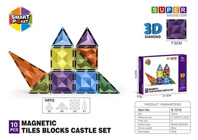 7.5CM钻面3D磁力片-10PCS - OBL10196830