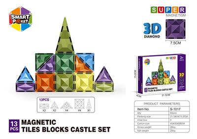 7.5CM钻面3D磁力片-13PCS - OBL10196831