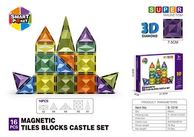 7.5CM钻面3D磁力片-16PCS - OBL10196832