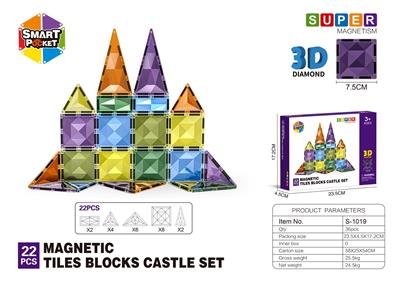 7.5CM钻面3D磁力片-22PCS - OBL10196833