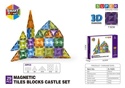 7.5CM钻面3D磁力片-29PCS - OBL10196834