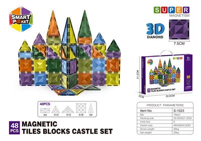 7.5CM钻面3D磁力片-48PCS - OBL10196837