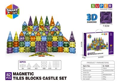 7.5CM钻面3D磁力片-82PCS - OBL10196840
