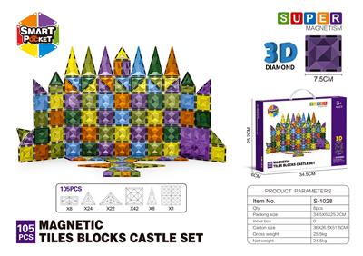 7.5CM钻面3D磁力片-105PCS - OBL10196842