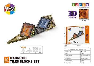 5CM钻面3D磁力片-12PCS - OBL10196845