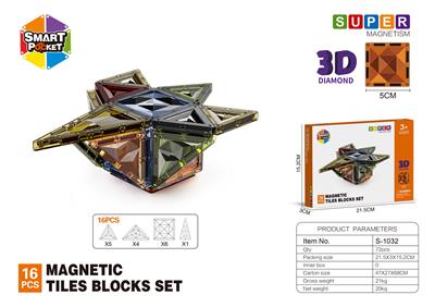 5CM钻面3D磁力片-16PCS - OBL10196846