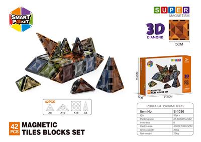 5CM钻面3D磁力片-42PCS - OBL10196850