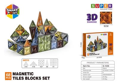 5CM钻面3D磁力片-68PCS - OBL10196853