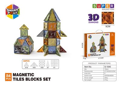 5CM钻面3D磁力片-84PCS - OBL10196854
