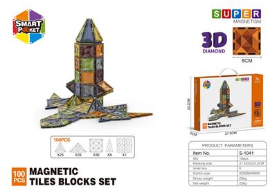 5CM钻面3D磁力片-100PCS - OBL10196855