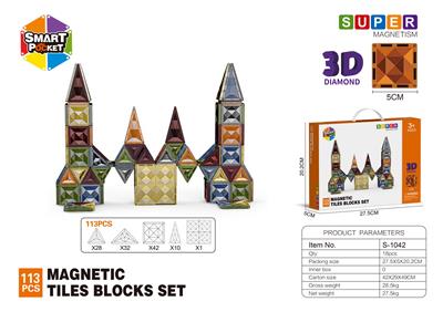 5CM钻面3D磁力片-113PCS - OBL10196856