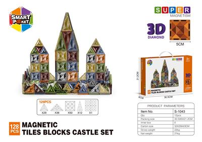 5CM钻面3D磁力片-128PCS - OBL10196857