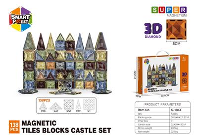 5CM钻面3D磁力片-138PCS - OBL10196858