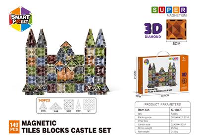 5CM钻面3D磁力片-149PCS - OBL10196859