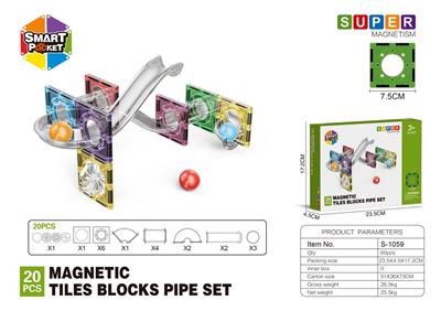 亮面7.5CM管道磁力片-20PCS - OBL10196873