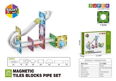 亮面7.5CM管道磁力片-25PCS - OBL10196874