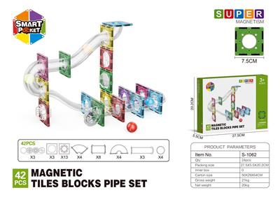 亮面7.5CM管道磁力片-42PCS - OBL10196876